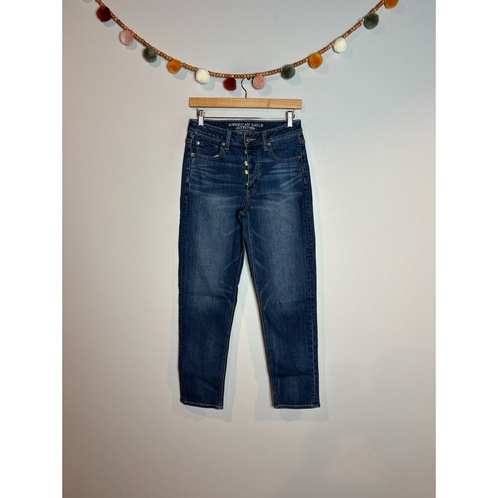 American Eagle Vintage High Rise jeans